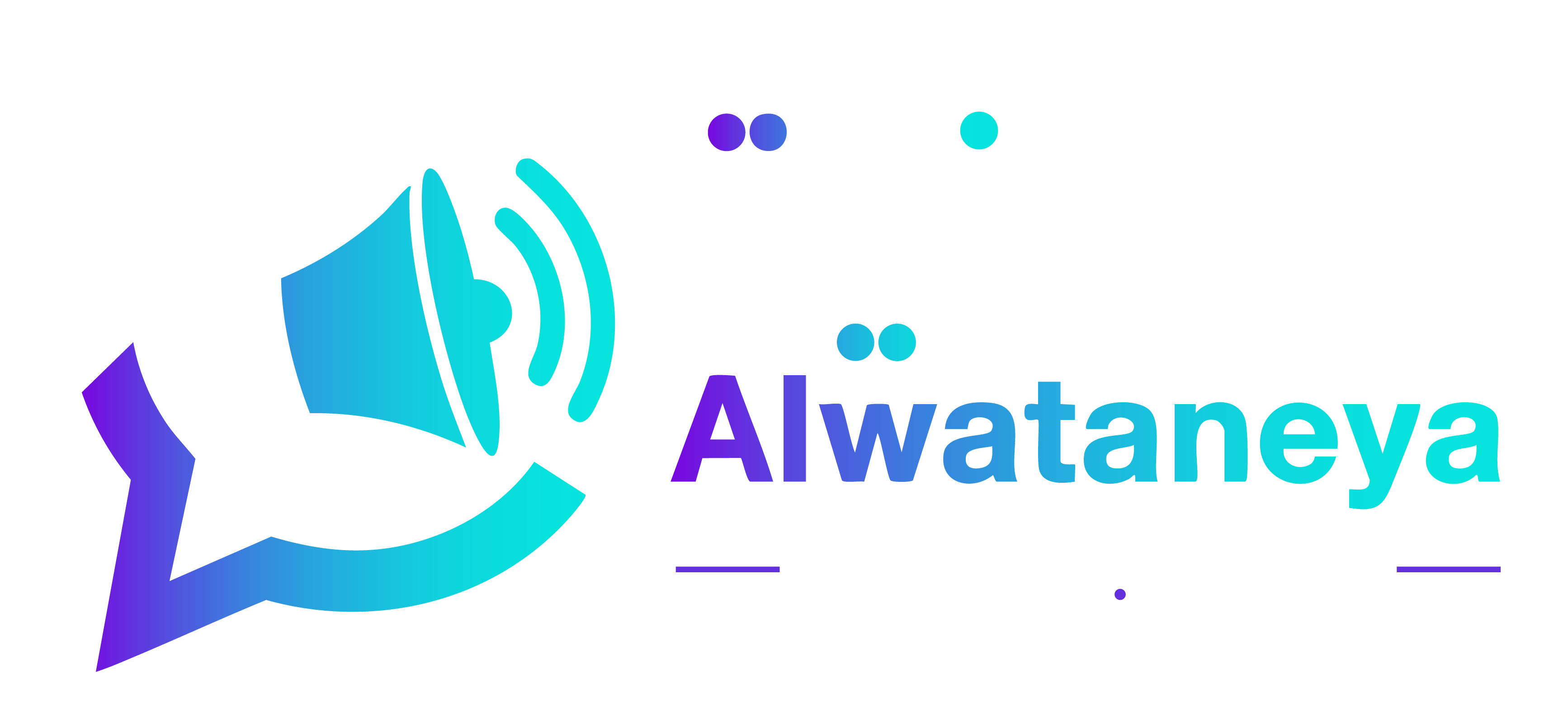 Alwataneya Logo